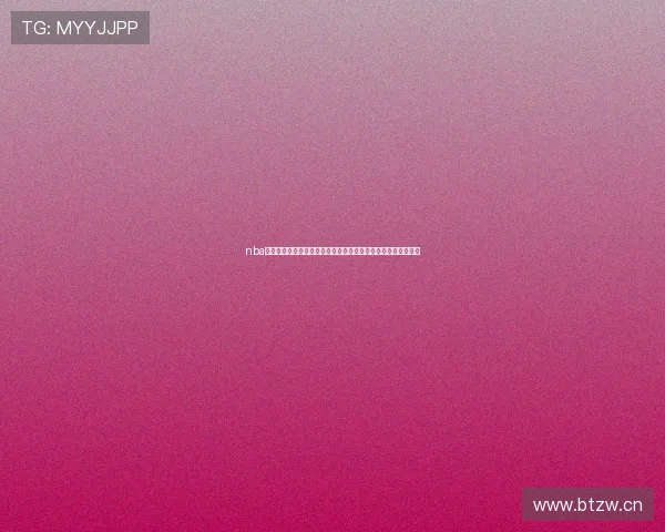 nba直播免费观看平台推荐高清流畅赛事全覆盖实时更新多终端支持