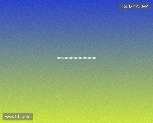 畅享70x活力版全新体验长续航性能升级智慧生活新选择值得信赖