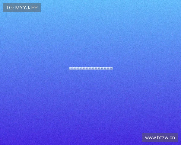 欧冠足球直播免费观看平台推荐高清流畅赛事全程不花钱稳定可靠