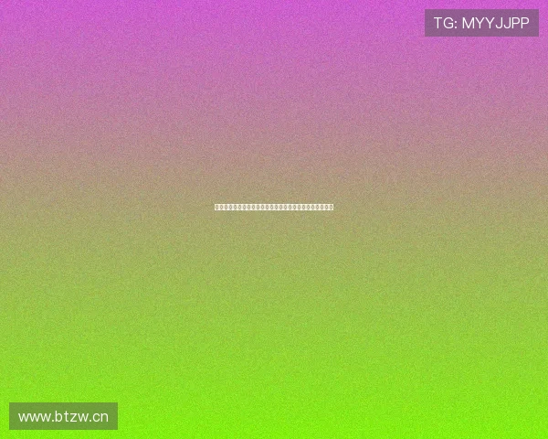 说球帝直播官网苹果下载最新版本免费下载及安装教程详解