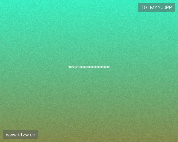 NBA直88新晋热点揭晓 赛事数据分析与赛季预测精彩纷呈