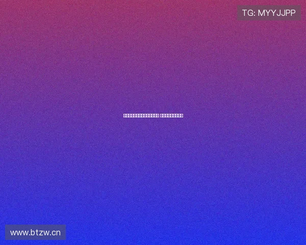 红海直聘平台助力企业高效招聘 打造人才匹配新生态